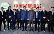 必赢体育登录入口-足协主席宋凯与国际足联秘书长在京会面